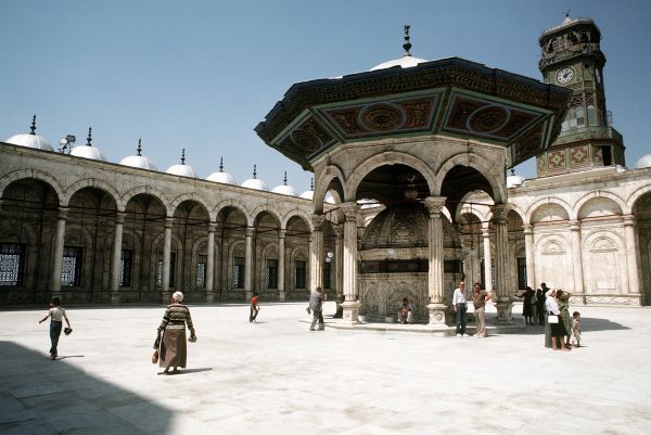 Citadel of Cairo